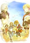  5boys adelbert_steiner bird black_mage bodysuit burmecian dragoon dragoon_(final_fantasy) eiko_carol final_fantasy final_fantasy_ix freija_crescent furry garnet_til_alexandros_xvii highres knight kuja maona0813 mikoto_(ff9) monk_(final_fantasy) multiple_boys multiple_girls quina_quen salamander_coral summoner_(final_fantasy) thief_(final_fantasy) vivi_ornitier zidane_tribal 