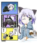  ass black_legwear blood chibi crotch_seam eila_ilmatar_juutilainen female_pervert multiple_girls nosebleed pantyhose pervert sanya_v_litvyak strike_witches translated wasu world_witches_series 