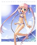  barefoot bikini blue_eyes blush collar copyright_request day flat_chest happy katahira_masashi leash long_hair ocean pink_hair solo striped striped_bikini swimsuit twintails 