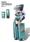  cellphone copyright_request full_body katahira_masashi long_hair mecha_musume phone product_girl purple_hair red_eyes smile solo standing 