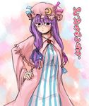  bespectacled fechirin glasses hand_on_hip hat lowres patchouli_knowledge purple_eyes purple_hair sketch solo touhou translated 