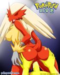  anus bbmbbf blaziken breasts butt butt_grab cum cum_in_pussy cum_inside duo eyes_closed female hi_res male nintendo nipples palcomix penetration penis pok&#233;mon pok&eacute;mon pokepornlive spreading straight vaginal vaginal_penetration video_games 