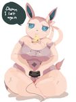  chubby cleavage clothed clothing eeveelution english_text erect_nipples female food nintendo nipples pizza pok&#233;mon pok&eacute;mon shamelesss sylveon text thick_thighs video_games wide_hips 
