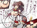  bar_censor bdsm blush bondage bound breasts brown_hair censored hair_ornament kantai_collection large_breasts long_hair nipple_tweak nipples no_panties object_insertion one_eye_closed open_mouth pointy_ears skirt solo tenpesuto tentacles torn_clothes vaginal vaginal_object_insertion yamato_(kantai_collection) 