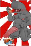  2013 amwulf anthro balls big_balls blush cephalopod cetacean chubby cum cum_on_food cum_on_hand cum_on_penis cum_on_tongue cum_string cumplay eating erection eyes_closed huge_penis kneeling male mammal marine musclegut muscles open_mouth overweight penis seminophagia solo sperm_whale squid tongue vein whale 
