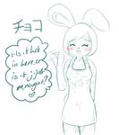  &lt;3 animal_crossing blush carmen carmen_(animal_crossing) female lacgl lagomorph mammal nintendo rabbit sweat video_games wet 