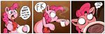  blue_eyes coffee comic comic_strip deadly_premonition dialog english_text equine female feral friendship_is_magic fur hair horse mammal my_little_pony necktie open_mouth parody pink_fur pink_hair pinkie_pie_(mlp) pony raunchyopposition solo text 