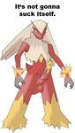  average_artist balls blaziken english_text erection fur male nintendo penis plain_background pok&#233;mon pok&eacute;mon red_fur solo text video_games white_background 