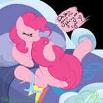  &lt;3 anus blue_eyes dialog english_text equine female feral friendship_is_magic fur hair horse lesbian lying mammal my_little_pony on_back panties panties_around_leg panties_around_one_leg pink_fur pink_hair pinkie_pie_(mlp) pony solo spread_legs spreading text toodledipsy underwear 