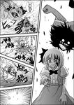  blood broken_ground cirno comic crater empty_eyes greyscale highres image_sample incoming_attack kneeling konpaku_youmu long_hair md5_mismatch miyako_yoshika monochrome multiple_girls niiko_(gonnzou) pixiv_sample shaded_face short_hair tears touhou translated yakumo_yukari 