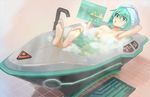  aqua_eyes aqua_hair arm_behind_head armpits barefoot bath bathtub brand_name_imitation censored convenient_censoring crossed_legs error feet hatsune_miku holographic_interface holographic_monitor m_george nude o3o short_hair sitting soles solo steam steam_censor towel towel_on_head vocaloid 