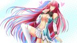  long_hair lowres megurine_luka non-web_source project_diva_(series) project_diva_f solo very_long_hair vocaloid 