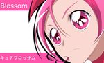  character_name choker cure_blossom face hanasaki_tsubomi haru_(nature_life) heartcatch_precure! magical_girl pink pink_choker pink_eyes pink_hair precure serious short_hair solo 