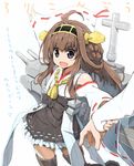  :d admiral_(kantai_collection) ahoge akata_itsuki boots brown_hair detached_sleeves fang frilled_skirt frills hairband headgear holding_hands japanese_clothes kantai_collection kongou_(kantai_collection) long_hair nontraditional_miko open_mouth out_of_frame pov pov_hands purple_eyes ribbon-trimmed_sleeves ribbon_trim simple_background skirt smile solo_focus thigh_boots thighhighs translated white_background younger zettai_ryouiki 