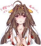  ahoge blush breasts brown_hair cleavage detached_sleeves hairband japanese_clothes kantai_collection kongou_(kantai_collection) large_breasts long_hair looking_at_viewer simple_background sketch solo tears translated white_background yumesato_makura 