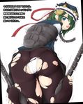  arms_behind_back ass bdsm black_legwear blue_eyes blush bondage bound bound_arms chain chained collar green_hair hat monoglove neko_majin panties pantyhose shiki_eiki short_hair solo straitjacket sweat tears torn_clothes torn_legwear touhou translation_request trembling underwear white_panties 