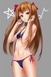  bikini breasts brown_eyes brown_hair covered_nipples highres long_hair musical_note nanjyolno ogata_rina pentagram small_breasts solo swimsuit twintails white_album 