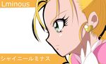  blonde_hair character_name earrings face futari_wa_precure futari_wa_precure_max_heart green_eyes haru_(nature_life) jewelry kujou_hikari magical_girl precure profile serious shiny_luminous short_hair solo typo 