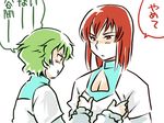  1girl bad_id bad_pixiv_id bring_stabity green_hair gundam gundam_00 hilling_care innovator lowres makui_(umaku_ikanai) red_hair 