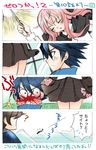  1girl 4koma blood comic hiraga_saito long_hair louise_francoise_le_blanc_de_la_valliere nosebleed skirt translated wand yuubararin zero_no_tsukaima 