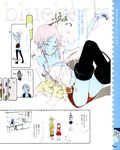  artbook beanie blue_skin blueberry-chan boots chef chef_hat comic cooking dress food_girls frying_pan hat highres kitchen melon-chan_(fg) microwave multiple_girls okama refrigerator shorts strawberry-chan thigh_boots thighhighs translation_request yuzu-chan 