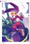  blonde_hair christmas copyright_request dragon harada_takehito hat monster short_hair solo 