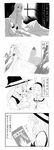  4koma alice_margatroid breasts check_translation child comic couple dress formal greyscale gustav_(telomere_na) hair_over_breasts hat highres if_they_mated ips_cells just_as_planned kirisame_marisa marisa_stole_the_precious_thing monochrome mother_and_daughter multiple_girls notebook nude small_breasts suit topless touhou train_(clothing) translated translation_request wedding wedding_dress wife_and_wife witch_hat yuri 