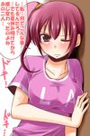  blue_eyes blush breasts collarbone door eavesdropping highres large_breasts nishi_koutarou one_eye_closed original purple_hair shirt short_sleeves side_ponytail solo sweat translation_request 