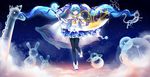  althea_(sakiya0000) aqua_eyes aqua_hair cape constellation floating_hair hair_ribbon hatsune_miku highres long_hair magical_girl md5_mismatch pantyhose ribbon skirt sky solo star_(sky) starry_sky twintails very_long_hair vocaloid wand yuki_miku 