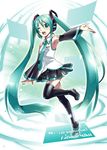  absurdres armpits boots caffein character_name detached_sleeves green_eyes green_hair hatsune_miku hatsune_miku_(vocaloid3) headset highres long_hair necktie one_eye_closed open_mouth outstretched_arm skirt solo thigh_boots thighhighs twintails very_long_hair vocaloid 