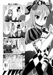  1girl 4koma :d bococho breasts cleavage comic drill_hair greyscale highres idolmaster idolmaster_cinderella_girls kanzaki_ranko medium_breasts monochrome open_mouth outstretched_arms producer_(idolmaster_anime) puffy_short_sleeves puffy_sleeves short_sleeves smile spread_arms translated twin_drills twintails two_side_up 