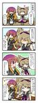  4koma ^_^ bench blush brown_eyes brown_hair closed_eyes comic crying earmuffs eating gradient_hair heart highres hijiri_byakuren jewelry kazeha_(starrysky) long_hair multicolored_hair multiple_girls necklace purple_eyes ribbon short_hair sleeveless smile sweatdrop t_t touhou toyosatomimi_no_miko translated trembling 