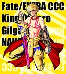  armor bad_id bad_pixiv_id blonde_hair chain ea_(fate/stay_night) enkidu_(weapon) fate/extra fate/extra_ccc fate_(series) gilgamesh jewelry male_focus necklace planted_weapon red_eyes shirtless solo tattoo ty_1865 weapon 