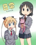  bad_id bad_pixiv_id blonde_hair brown_hair hair_ribbon kill_me_baby long_hair multiple_girls neccom necktie nichijou oribe_yasuna professor_shinonome purple_eyes ribbon sakamoto_(nichijou) school_uniform shinonome_nano short_hair skirt sonya_(kill_me_baby) twintails 