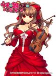  bare_shoulders breasts brown_hair capura_lin cleavage detached_sleeves dress instrument long_hair medium_breasts red_eyes reshiria_sofie solo uchi_no_hime-sama_ga_ichiban_kawaii violin 