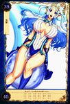  absurdres blue_eyes blue_hair breasts curvy eiwa hair_ornament highres huge_breasts jewelry legs long_hair looking_at_viewer mermaid monster_girl open_mouth queen's_blade queen's_blade_grimoire smile solo thighs tina_(queen's_blade) wet wide_hips 