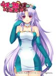  bare_shoulders capura_lin elbow_gloves gloves hat long_hair original purple_eyes purple_hair solo uchi_no_hime-sama_ga_ichiban_kawaii 