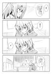  bad_id bad_pixiv_id chin_rest comic food food_on_face greyscale hzk kazanari_tsubasa monochrome multiple_girls restaurant senki_zesshou_symphogear sitting table translated window yukine_chris 