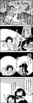  4koma alarm_clock binoculars checkered checkered_skirt clock comic eating food greyscale hat highres himekaidou_hatate jitome long_hair messy_hair monochrome multiple_girls plate sandwich scarf shameimaru_aya skirt smile tani_takeshi tokin_hat touhou translated waving yukkuri_shiteitte_ne 