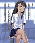  774_(nanashi) bike_shorts black_hair brown_eyes check_translation crossed_legs evil_grin evil_smile grin hair_ornament hairclip ijiranaide_nagatoro-san nagatoro school_uniform shirt shorts shorts_under_skirt skirt smile solo tan tanline translated translation_request 