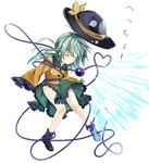  closed_eyes commentary eyeball gameplay_mechanics gorilla_(bun0615) green_hair hat hat_ribbon heart heart_of_string hopeless_masquerade jpeg_artifacts komeiji_koishi long_sleeves resized ribbon short_hair silver_hair skirt sneezing solo third_eye touhou wide_sleeves 