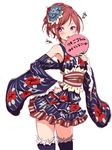  bare_shoulders blush clearite detached_sleeves fan frilled_kimono frills garters hair_ornament japanese_clothes kimono lolita_fashion love_live! love_live!_school_idol_project nishikino_maki open_mouth paper_fan purple_eyes red_hair short_hair solo uchiwa wa_lolita 