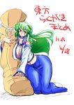  1girl bare_shoulders bra breasts cleavage danna_(karatekikku) danna_(pixiv) detached_sleeves female green_eyes green_hair huge_breasts japanese_clothes kneeling kochiya_sanae long_hair midriff miko navel purple_bra simple_background skirt solo touhou translation_request underwear white_background 