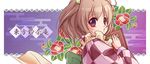  book checkered copyright_name egasumi flower forbidden_scrollery japanese_clothes motoori_kosuzu mui_mui orange_hair portrait red_eyes solo touhou translated wide_sleeves 