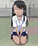  774_(nanashi) between_legs between_thighs black_hair blush brown_eyes check_translation dark_skin hair_ornament hairclip hand_between_legs ijiranaide_nagatoro-san nagatoro o_o outdoors school_uniform seiza shirt sitting skirt solo thighs translated translation_request wide-eyed 