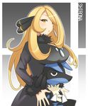  1girl akaneyu_akiiro artist_request blonde_hair breast_rest breasts breasts_on_head crossed_arms hair_ornament long_hair lucario nintendo pokemon pokemon_(game) pokemon_champion pokemon_dppt shirona_(pokemon) yellow_eyes 