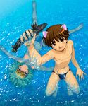  animal_ears blonde_hair blue_eyes brown_eyes brown_hair cat_ears dog_ears giant highres male_focus male_swimwear multiple_boys original submarine swim_briefs swimwear torajimaneko watercraft 