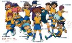  amagi_daichi bandaid bandaid_on_nose blush_stickers character_name everyone glasses gloves goalkeeper goggles goggles_on_head hair_over_one_eye hamano_kaiji hayami_tsurumasa headband inazuma_eleven_(series) inazuma_eleven_go kirino_ranmaru kurama_norihito kurumada_gouichi lightning_bolt long_hair male_focus matsukaze_tenma minamisawa_atsushi mizuhara_aki multiple_boys nishizono_shinsuke open_mouth raimon raimon_soccer_uniform sangoku_taichi shindou_takuto simple_background smile soccer_uniform sportswear tsurugi_kyousuke twintails white_background 