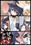  &gt;_&lt; 1girl :&lt; :t ? admiral_(kantai_collection) age_conscious akatsuki_(kantai_collection) anchor_symbol black_hair blue_eyes blue_hair blush chibi closed_eyes clothes_sniffing comic hand_on_another's_head hand_on_own_chest hand_on_own_face hat hat_removed headwear_removed highres ichininmae_no_lady kantai_collection long_hair long_sleeves looking_up military military_uniform neckerchief o_o pervert petting school_uniform serafuku short_hair smelling solid_circle_eyes tears translated triangle_mouth uniform wavy_mouth yume_no_owari 