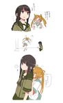  abukuma_(kantai_collection) bad_id bad_pixiv_id black_hair blonde_hair blush braid bullying comic double_bun hagino_makoto hair_rings kantai_collection kitakami_(kantai_collection) long_hair multiple_girls school_uniform serafuku translated tripping tripwire twintails 